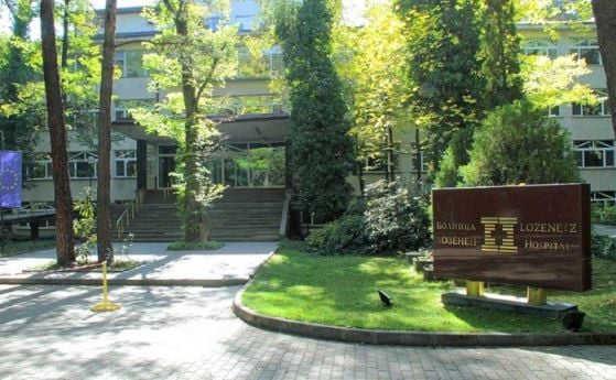 Болница "Лозенец" отговори на обвиненията на служебния здравен министър 