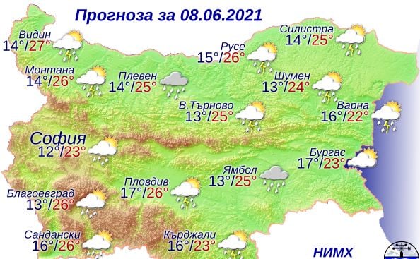 Синоптик от НИМХ с кошмарна прогноза за вторник 