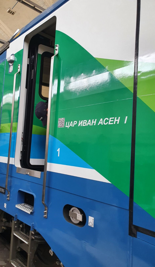 Най-новият локомотив на БДЖ носи имената на двама български владетели