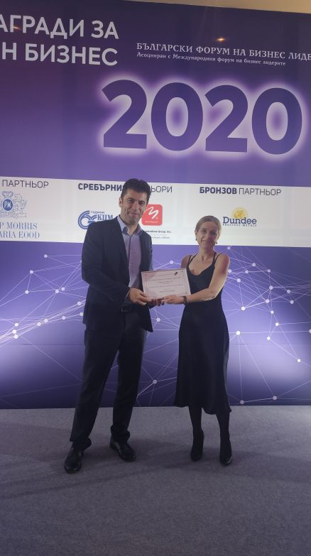 ЧЕЗ получи две престижни отличия на годишните награди за отговорен бизнес 2020