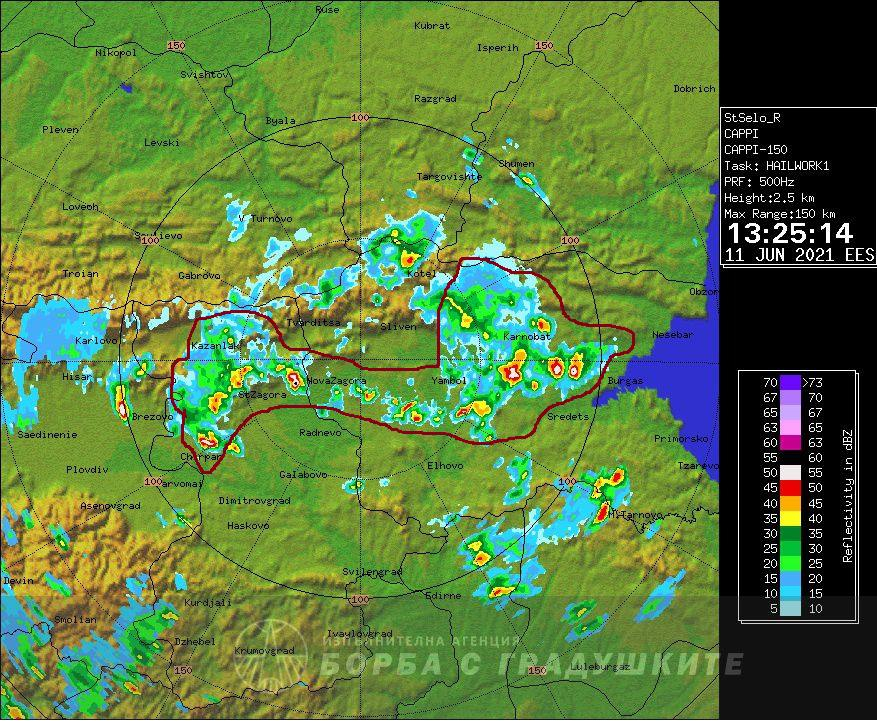 Meteo Balkans бие тревога каква опасност ни чака до броени часове КАРТА