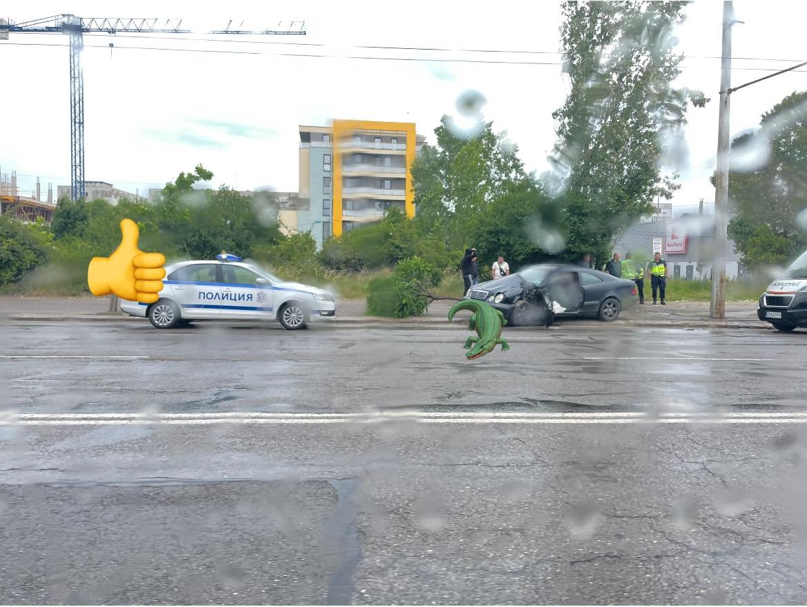 В София е като на война! Само за няколко часа... СНИМКИ