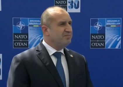 Радев посочи основния фактор за сигурността на държавите в НАТО 