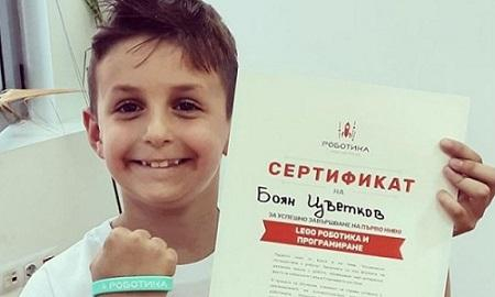 Синът на Милен Цветков съобщи страхотна новина! СНИМКА
