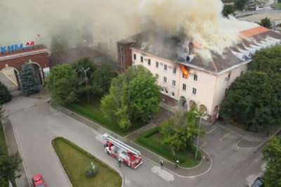 Огромен пожар бушува в завод "Неохим" в Димитровград, тече евакуация ВИДЕО