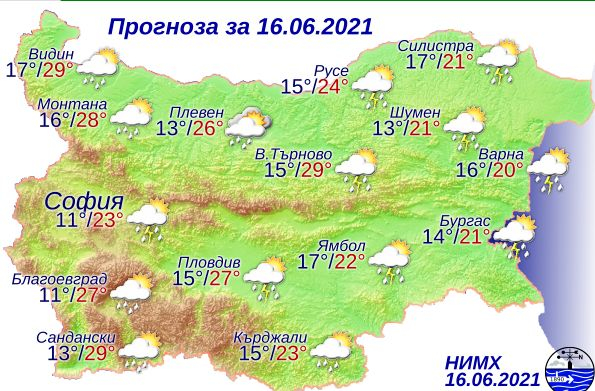 Гръмотевични бури и градушки удрят България, ще е страшно в...