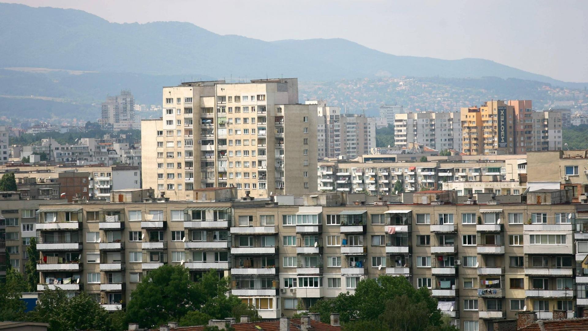 Пандемията спря бума на сделки с жилища