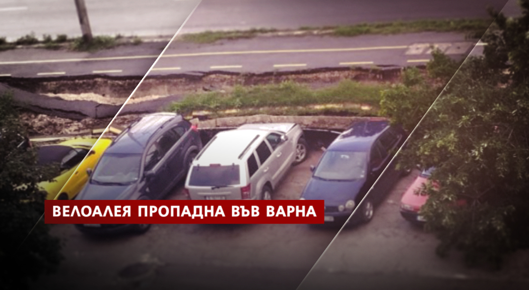 Такова чудо не се беше случвало във Варна, всички са в шок СНИМКИ