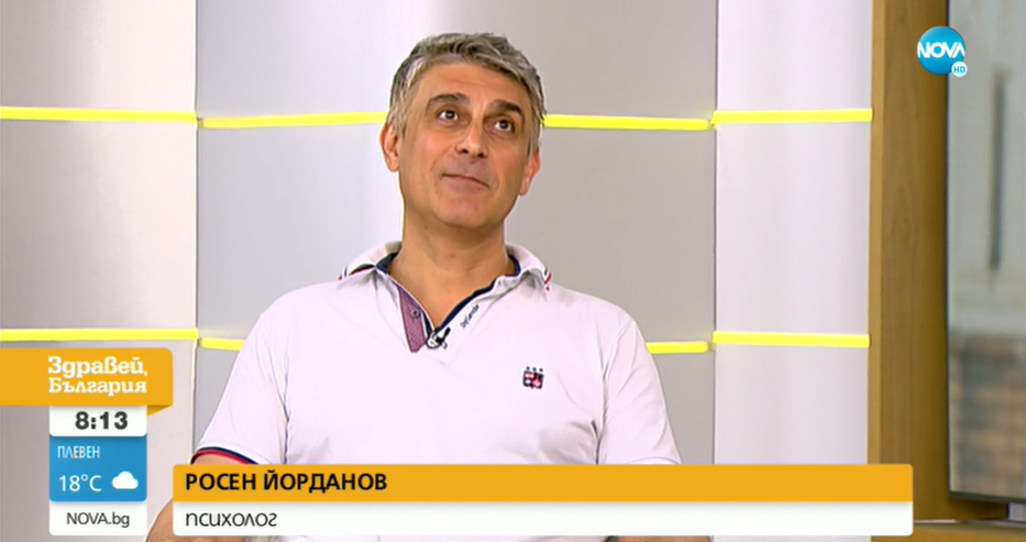 Психолог разобличи МВР шефа: Бойко Рашков лъже за Борисов и Мишо Бирата!