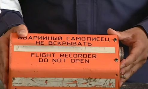 От „Граф Игнатиево” с лоши новини за черната кутия от падналия МиГ-29 ВИДЕО