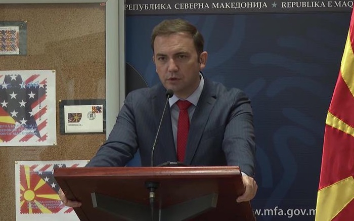 Външният министър на Република Северна Македония отвърна на МВнР