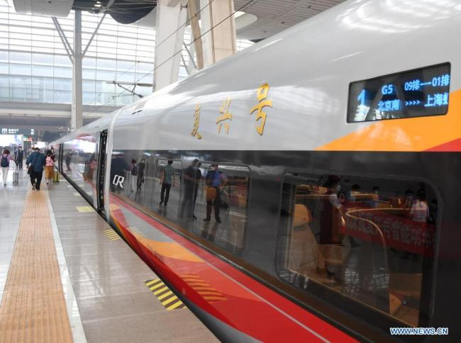 Китай пусна ново поколение високоскоростни влакове