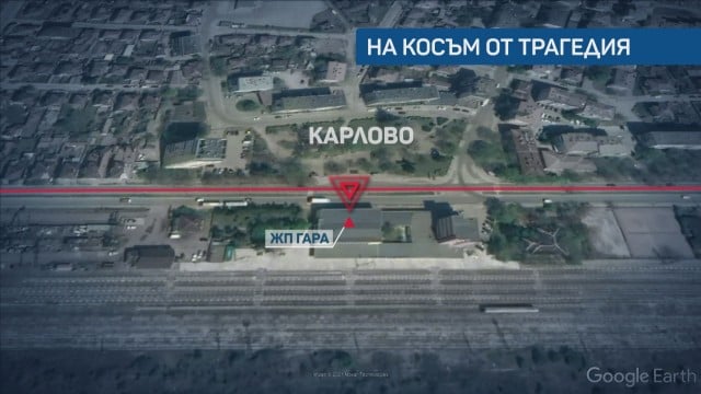 БДЖ и Железопътна инфраструктура проверяват влаковата драма край Карлово