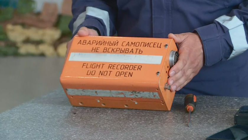 Извънредна новина за черната кутия на разбилия се край Шабла МиГ-29 БЛИЦ TV