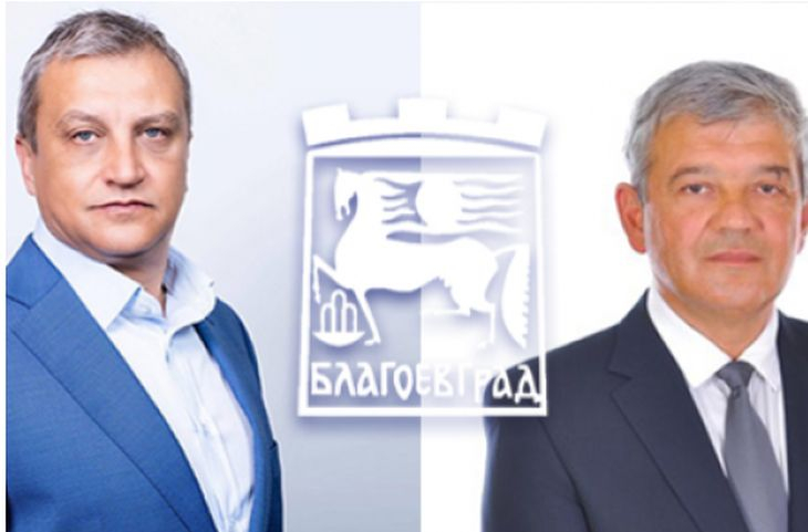 Сталиградска битка за Благоевград в неделя - лакмус за парламентарния вот