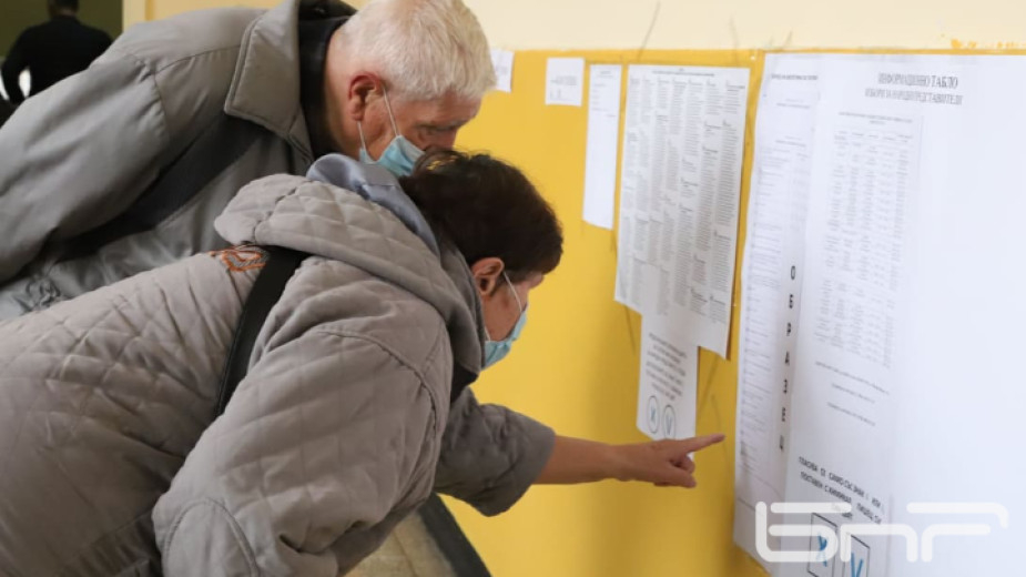 Северномакедонците с българско гражданство в избирателните списъци за вота