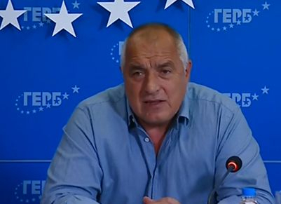 Борисов съобщи за голяма манипулация на вота и се обърна директно към Слави! ВИДЕО
