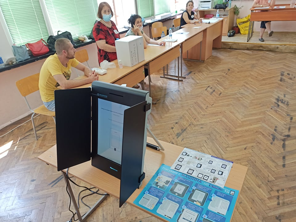 На дъното: Кои са аутсайдерите на вота в Бургас
