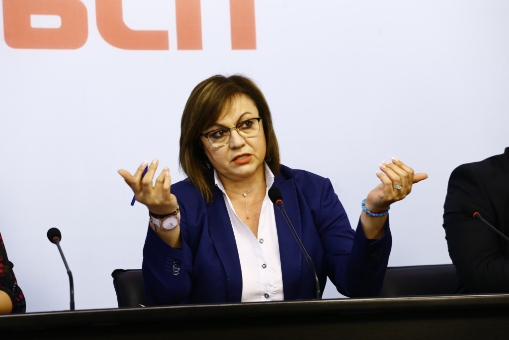 Нинова каза ще вземе ли служебни министри в кабинет на БСП