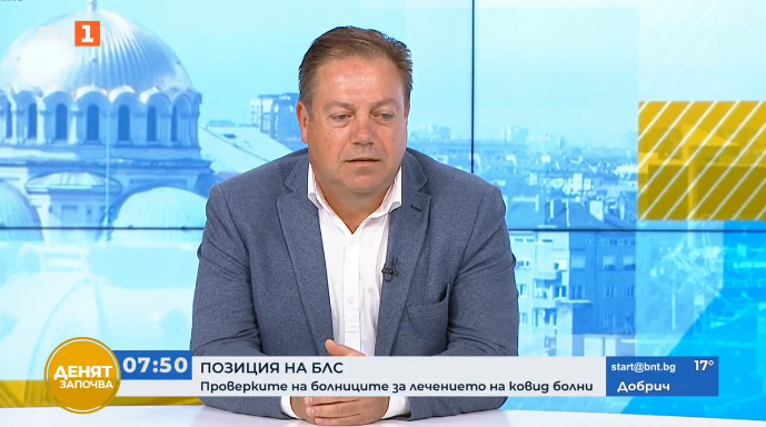 Шефът на БЛС проф. Маджаров коментира набезите на НЗОК в болниците