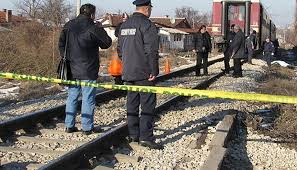 Смразяваща находка на жп линията в Бобов дол