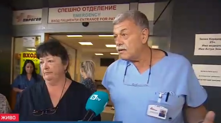 Извънредно! "Пирогов" на бунт срещу уволнението на проф. Балтов, започна стачка пред болницата ВИДЕО