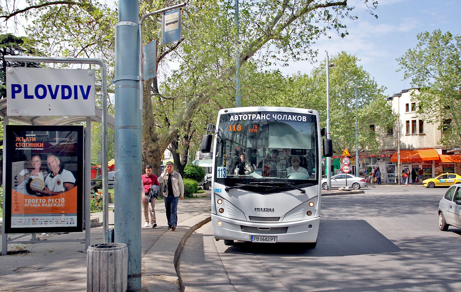 Челен опит: Глоба за градския транспорт ако закъснее над 10 минути в Пловдив