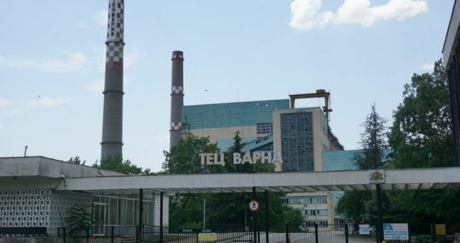 Притеснителен инцидент в ТЕЦ-Варна