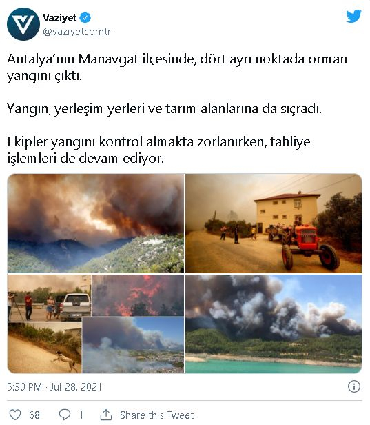 Адът се стовари върху любим на българските и световни туристи турски курорт, тече евакуация ВИДЕО