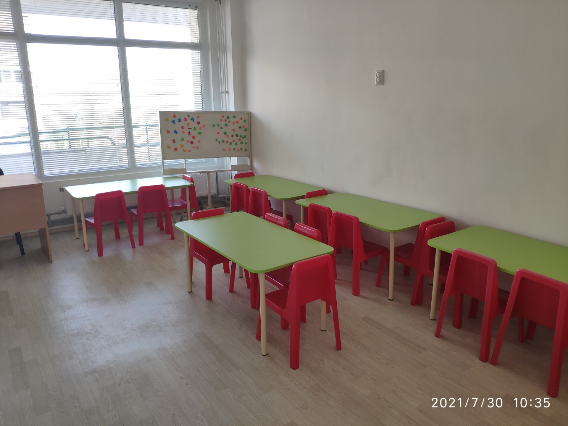Детска градина „Дружба“ в Бобов Дол изцяло обновена благодарение на безвъзмездно финансиране по европейска програма и дарение от ТЕЦ Бобов Дол
