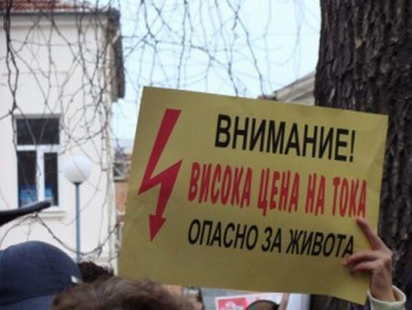Индустриалци с гневно писмо до Стефан Янев заради драстичното поскъпване на тока