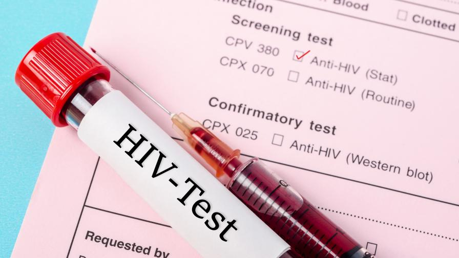 Сензация! Трети човек с ХИВ е излекуван напълно