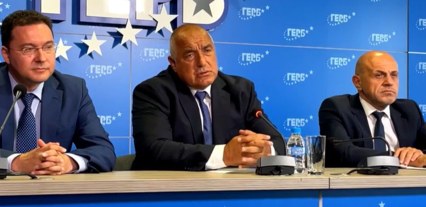 Борисов обяви решението на ГЕРБ ще предложи ли кабинет 