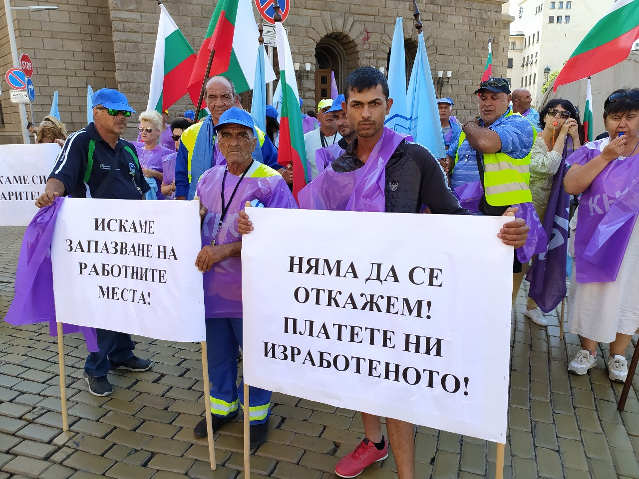 Напрежението ескалира: Протест и блокада в центъра на София и АМ „Тракия" заради хората на Радев СНИМКИ