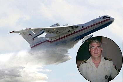 Легендарен руски пилот е загинал в падналия при гасене на пожари в  Турция самолет-амфибия СНИМКА