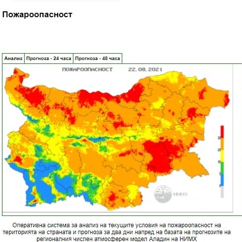 Синоптикът Красимир Стоев изненада всички, живакът пак скача до...