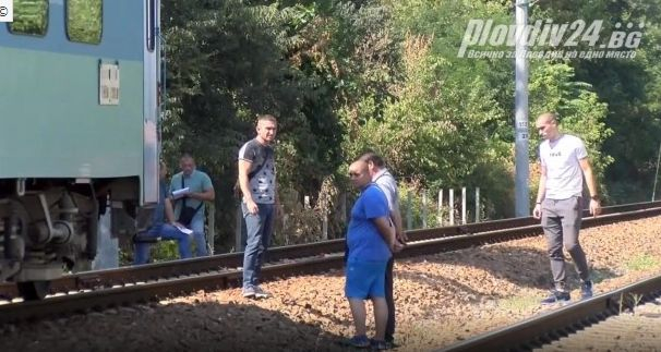 Шокиращ разказ за инцидента с прегазен от влак човек край Пловдив