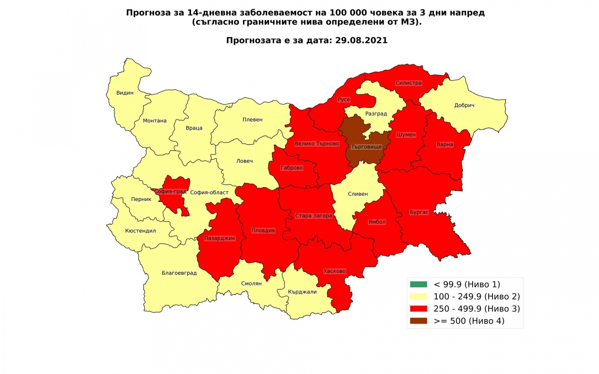 Проф. Витанов показа страшна К-19 КАРТА: Вече има област във виолетово