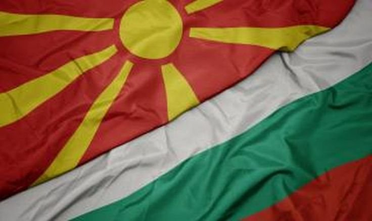 Скандал: Вандали свалиха българското знаме от консулството ни в Битоля