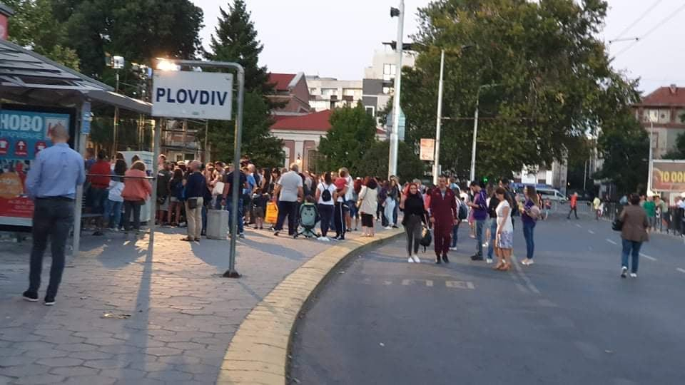 Драконовски мерки на Съединението в Пловдив СНИМКИ