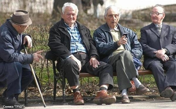 Пенсионерите ликуват насред пандемията