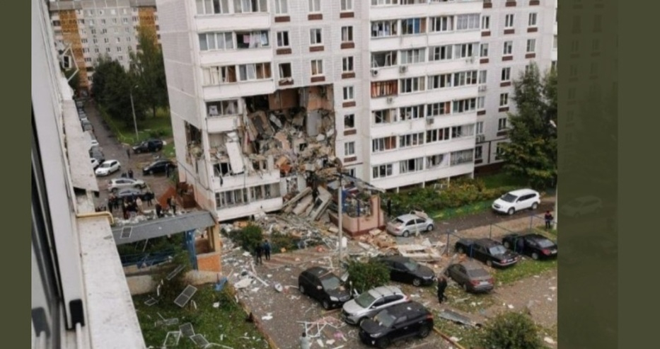 Експлозия край Москва, има загинали ВИДЕО