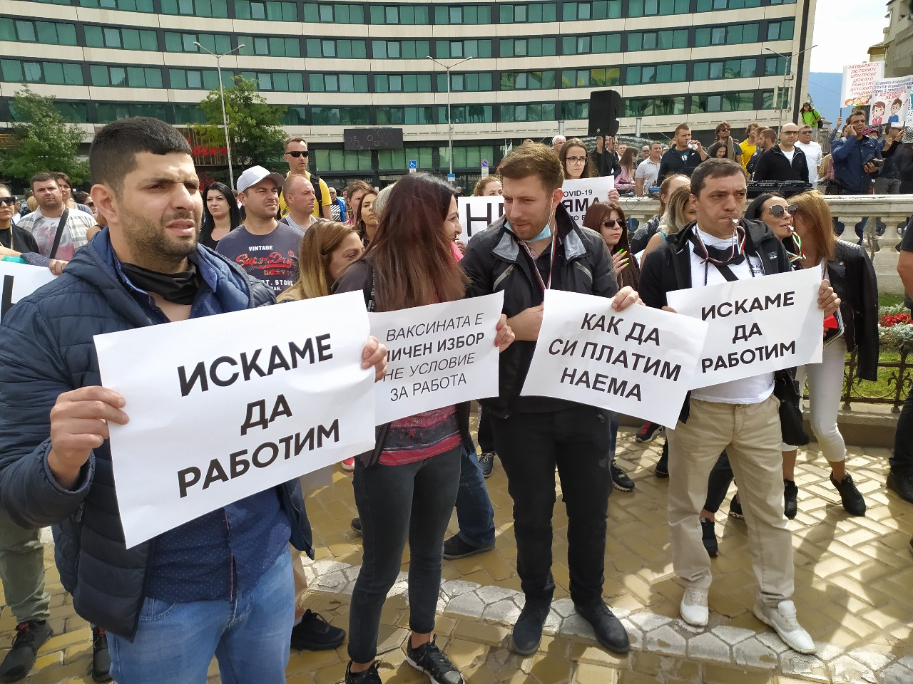 Ресторантьори и хотелиери заплашват да блокират цяла България в края на септември