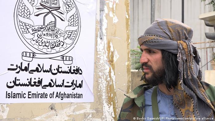 Талибаните почнаха официално да режат крака и ръце