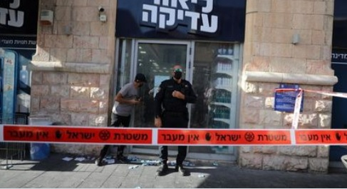 Кърава атака край автогарата в Йерусалим СНИМКИ