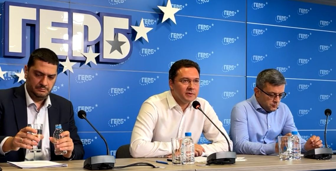 Митов разкри защо ГЕРБ не може да има никакви притеснения от проекта на Петков и Василев ВИДЕО