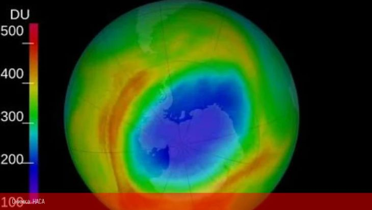 Тревога: Озоновата дупка над Южния полюс вече е по-голяма от Антарктида 