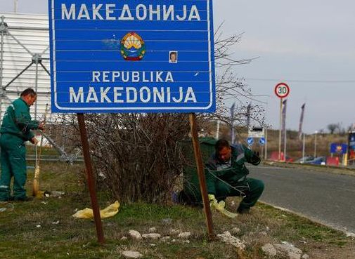 САЩ ни нахокаха заради Северна Македония 