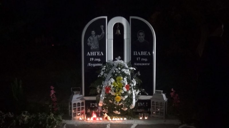 10 години от циганския терор в Катуница и убийството на двете момчета