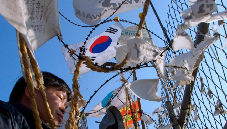 КНДР отказа на Южна Корея обявяването на края на Корейската война